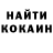 Метадон белоснежный Studio Malmo