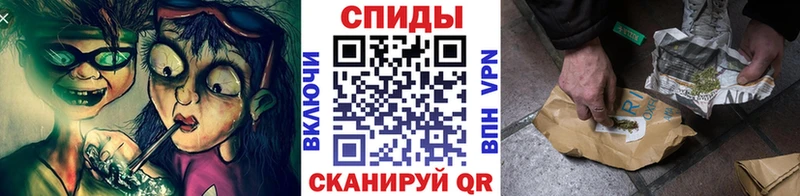 Купить закладки  Междуреченск  Бутират оксибутират 
