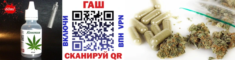 Купить где  Междуреченск  Canna-Cookies конопля 
