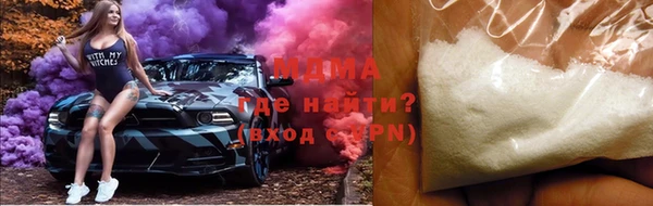МДПВ Богородск