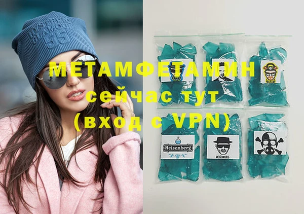 MESCALINE Богданович