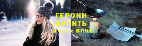 MESCALINE Богданович