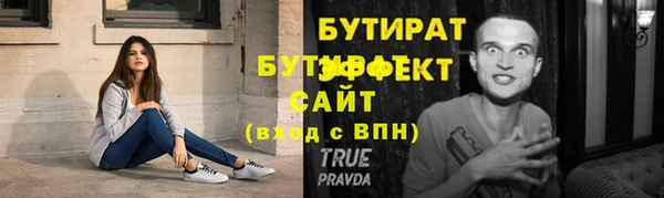 МДПВ Богородск