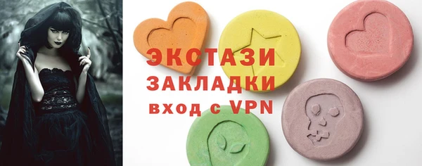 MESCALINE Богданович