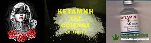 MESCALINE Богданович