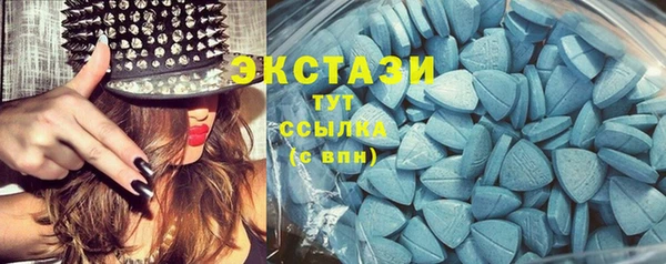 MESCALINE Богданович