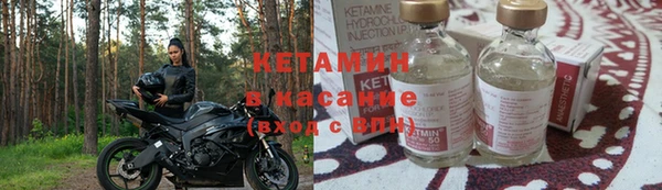 MESCALINE Богданович