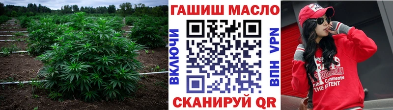 Купить  Междуреченск  Дистиллят ТГК Wax 
